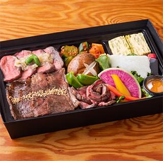 会議弁当