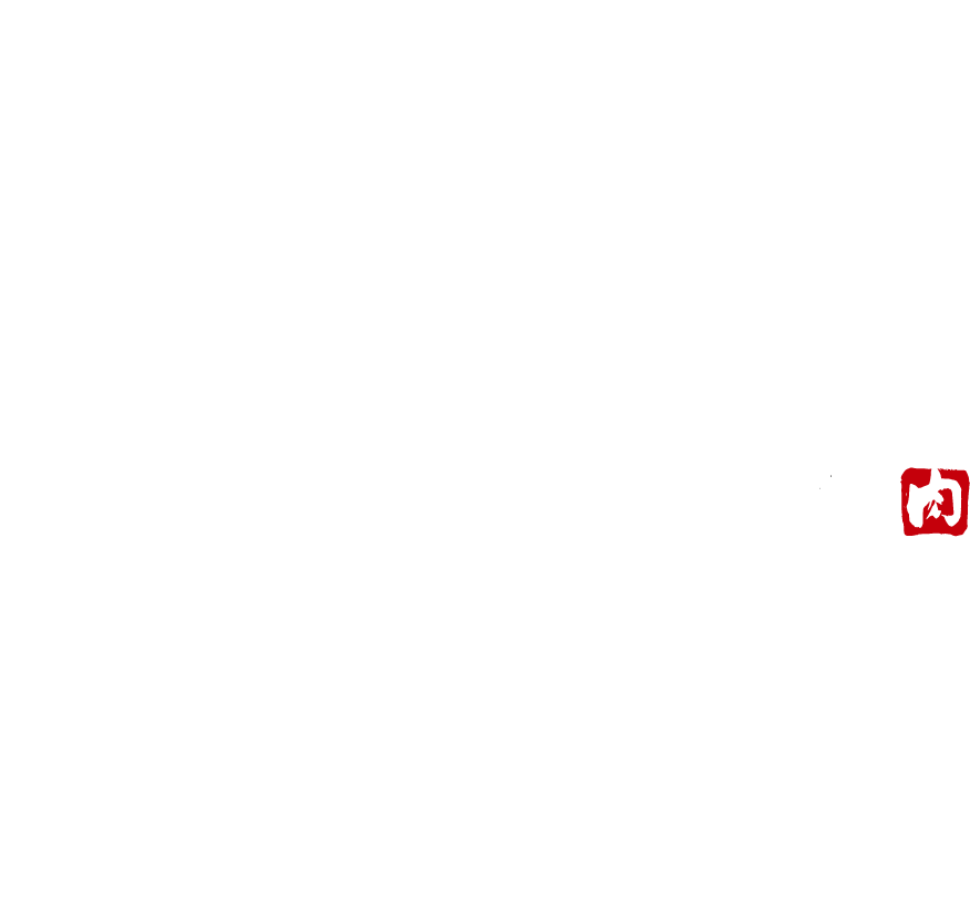 肉匠親方前橋本店